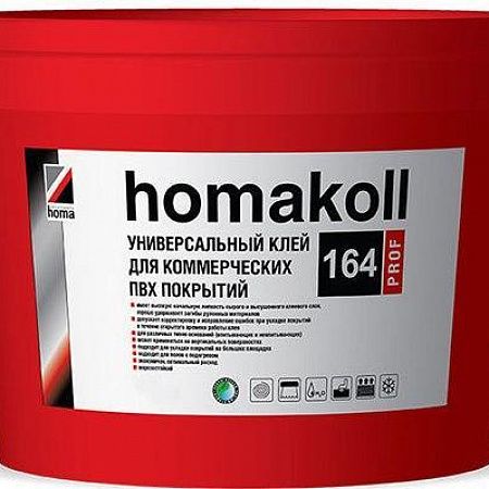 Homakoll 164 Prof  универсальный клей для коммерческих напольных покрытий, морозостойкий.  Homakoll 164 Prof 20кг.